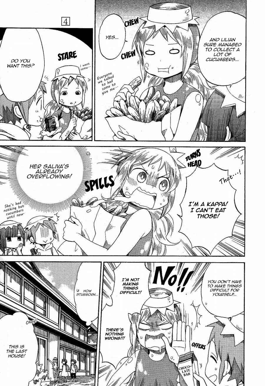 Page 15 Chapter 22 Hayachine!