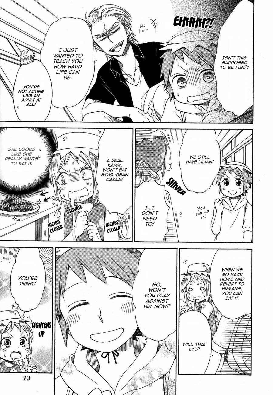Page 19 Chapter 22 Hayachine!