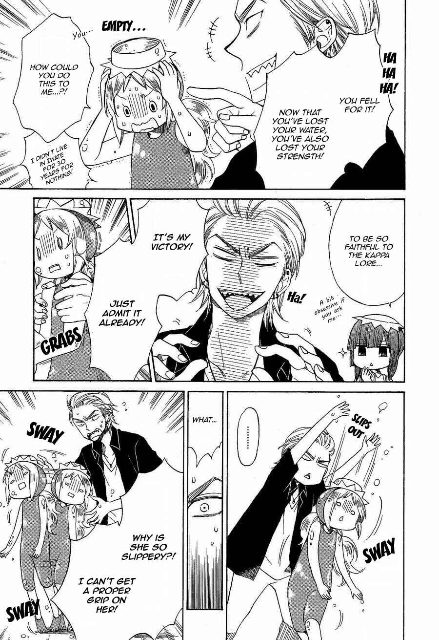 Page 21 Chapter 22 Hayachine!