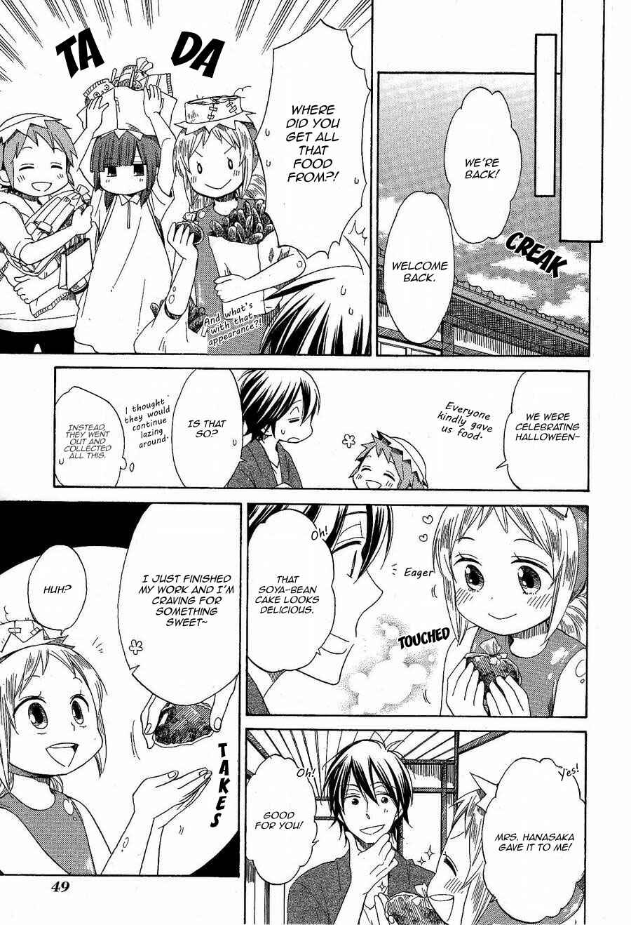 Page 25 Chapter 22 Hayachine!