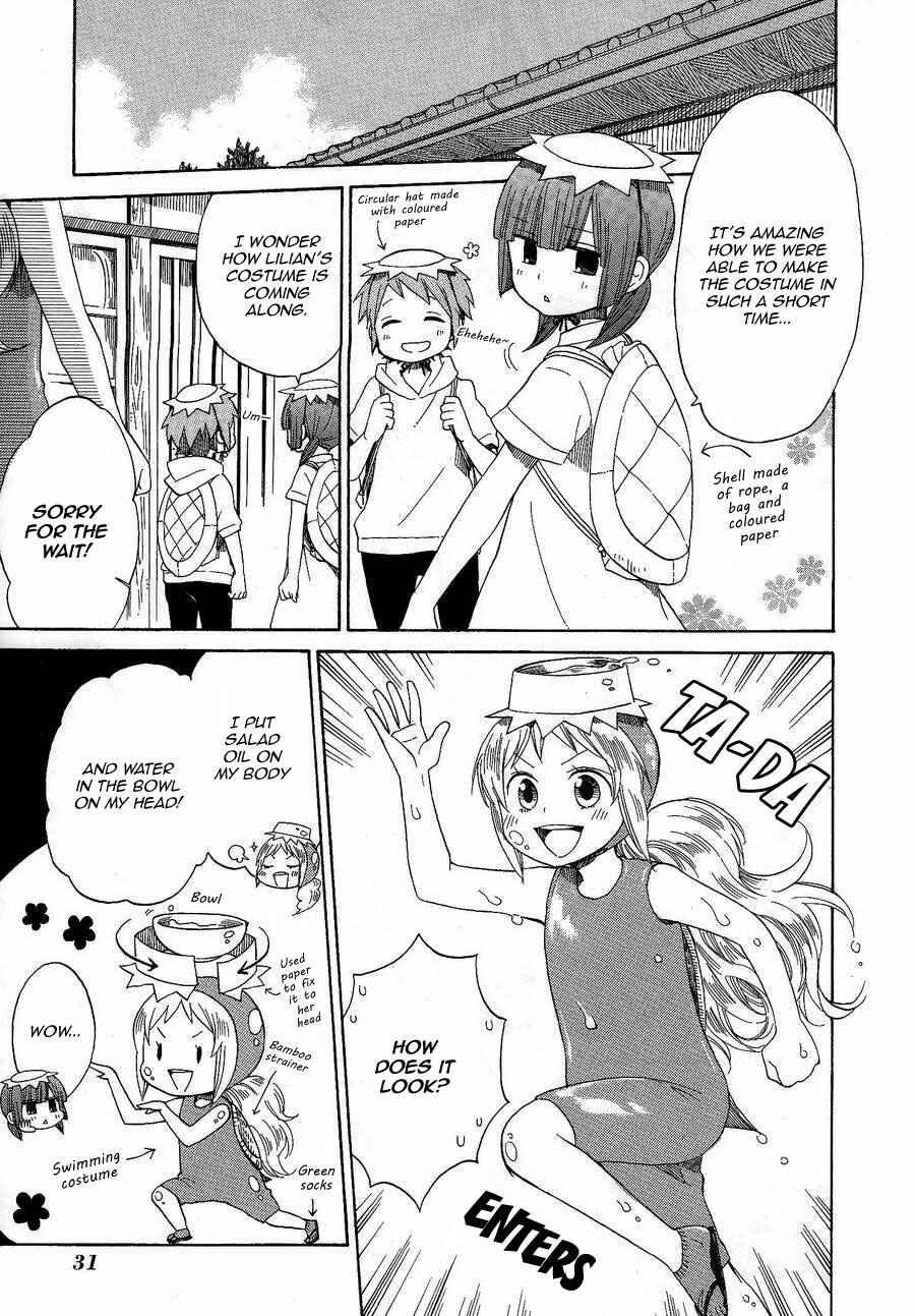 Page 7 Chapter 22 Hayachine!