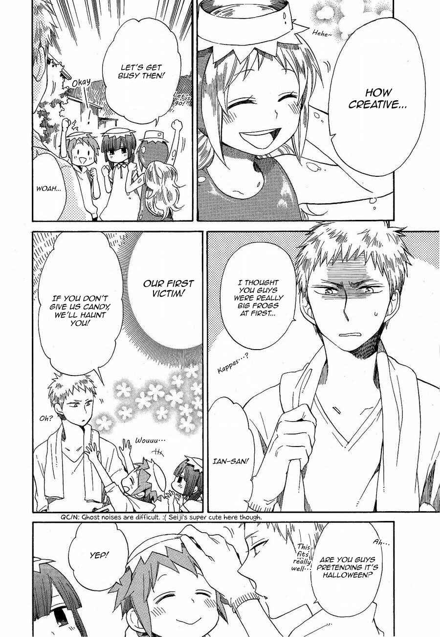 Page 8 Chapter 22 Hayachine!