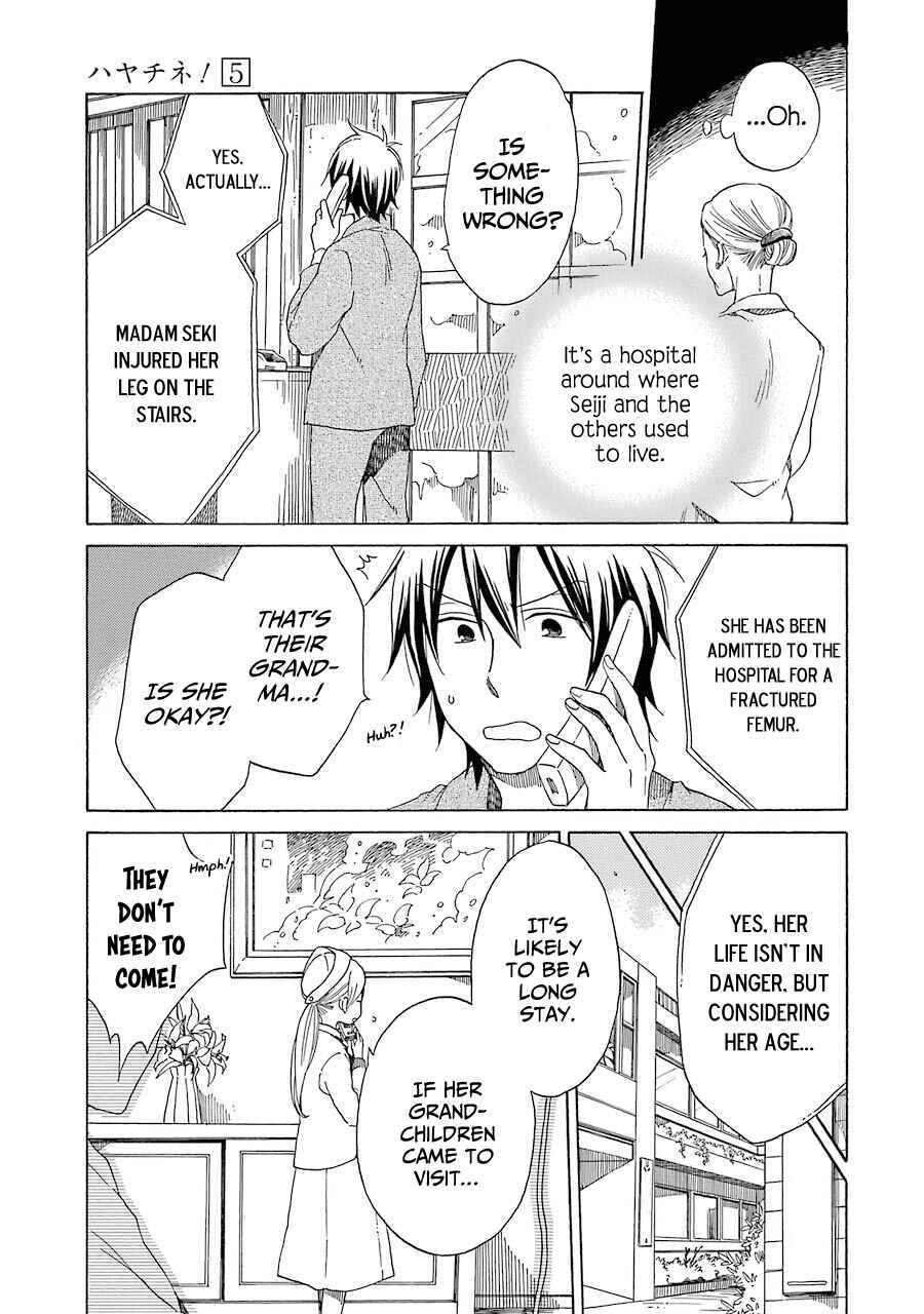 Page 10 Chapter 33 Hayachine!
