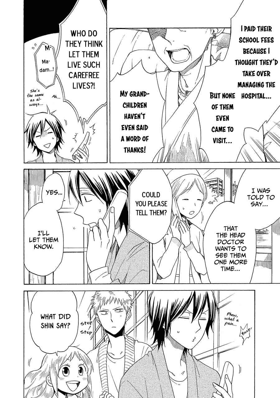 Page 11 Chapter 33 Hayachine!