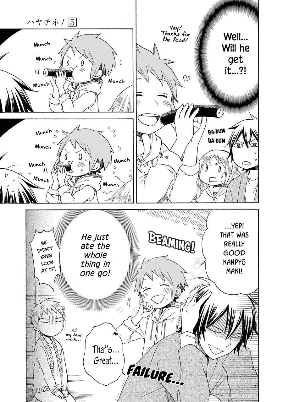 Page 18 Chapter 33 Hayachine!