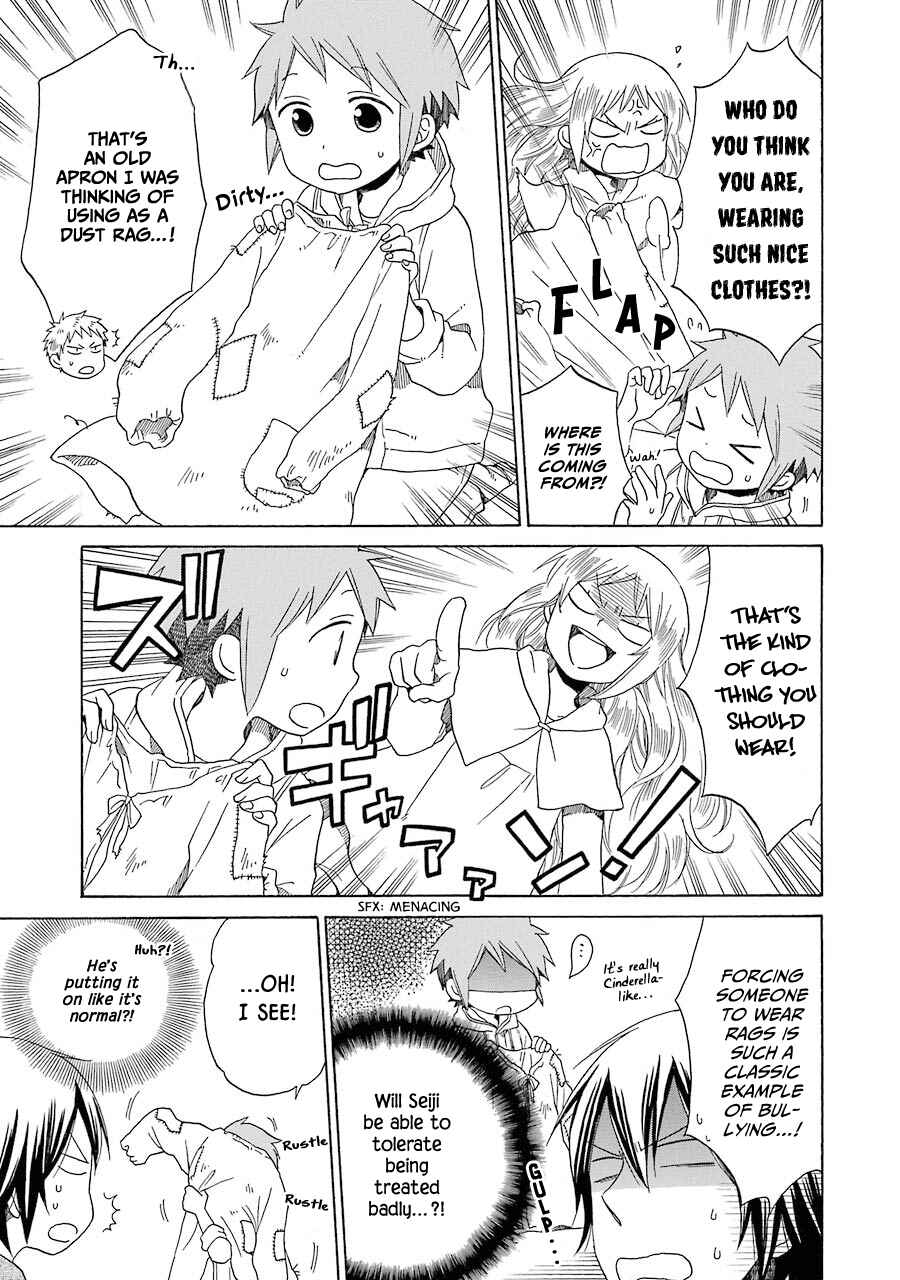 Page 20 Chapter 33 Hayachine!