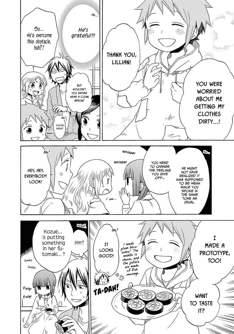 Page 21 Chapter 33 Hayachine!