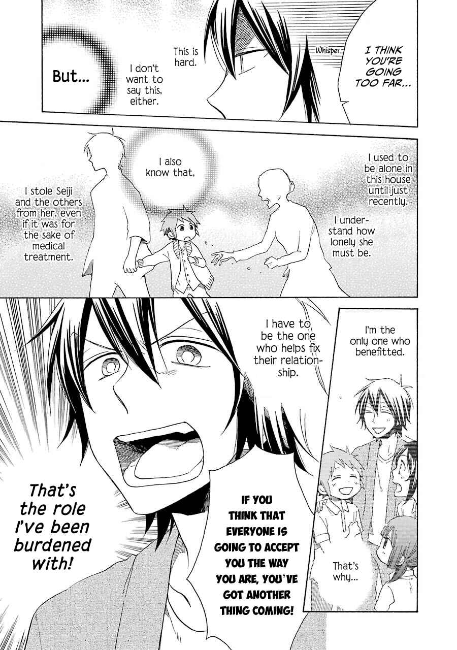 Page 26 Chapter 33 Hayachine!