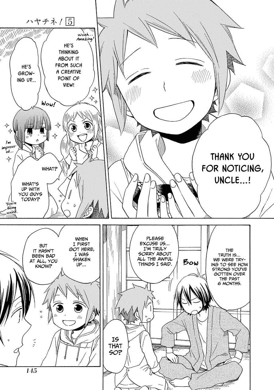 Page 28 Chapter 33 Hayachine!