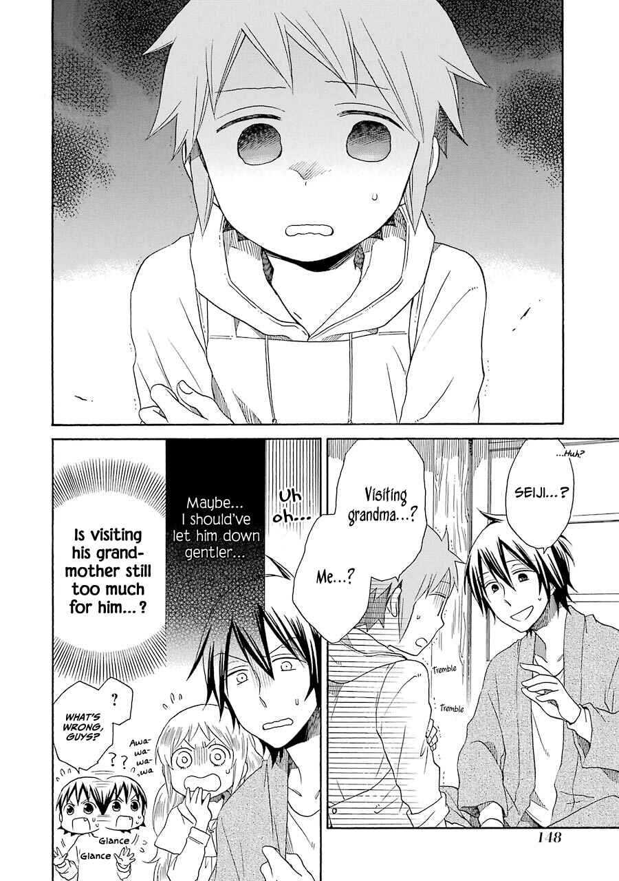 Page 31 Chapter 33 Hayachine!