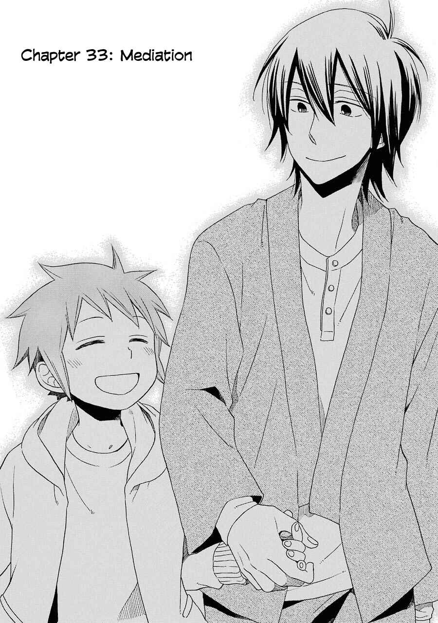 Page 4 Chapter 33 Hayachine!