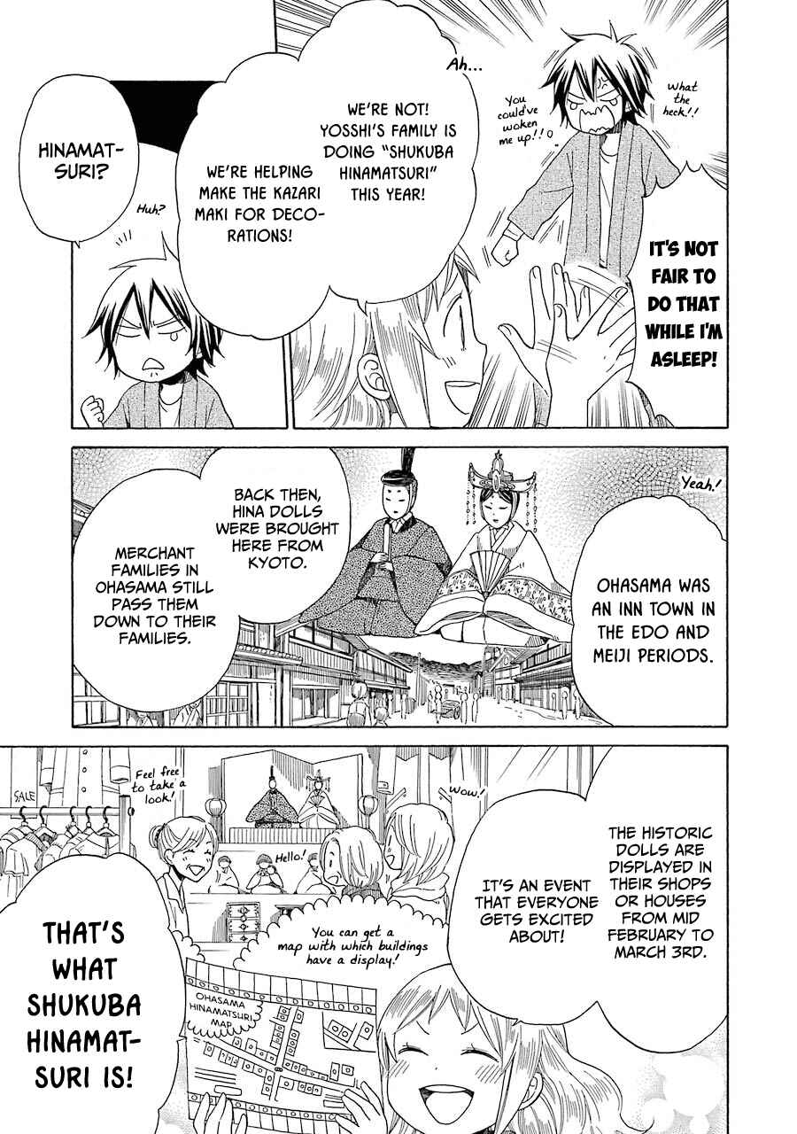 Page 6 Chapter 33 Hayachine!