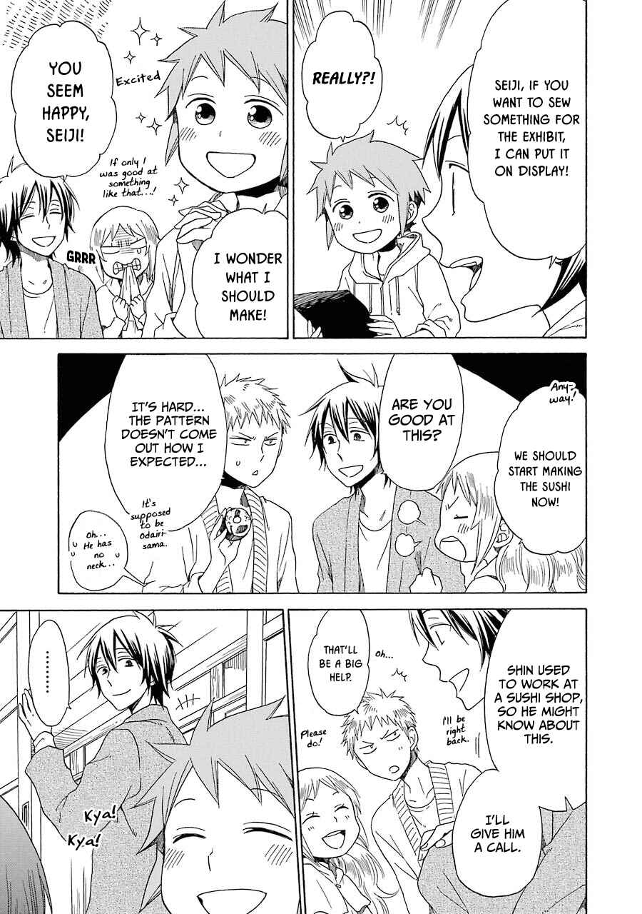 Page 8 Chapter 33 Hayachine!