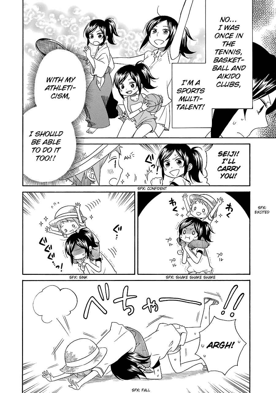 Page 12 Chapter 8 Hayachine!