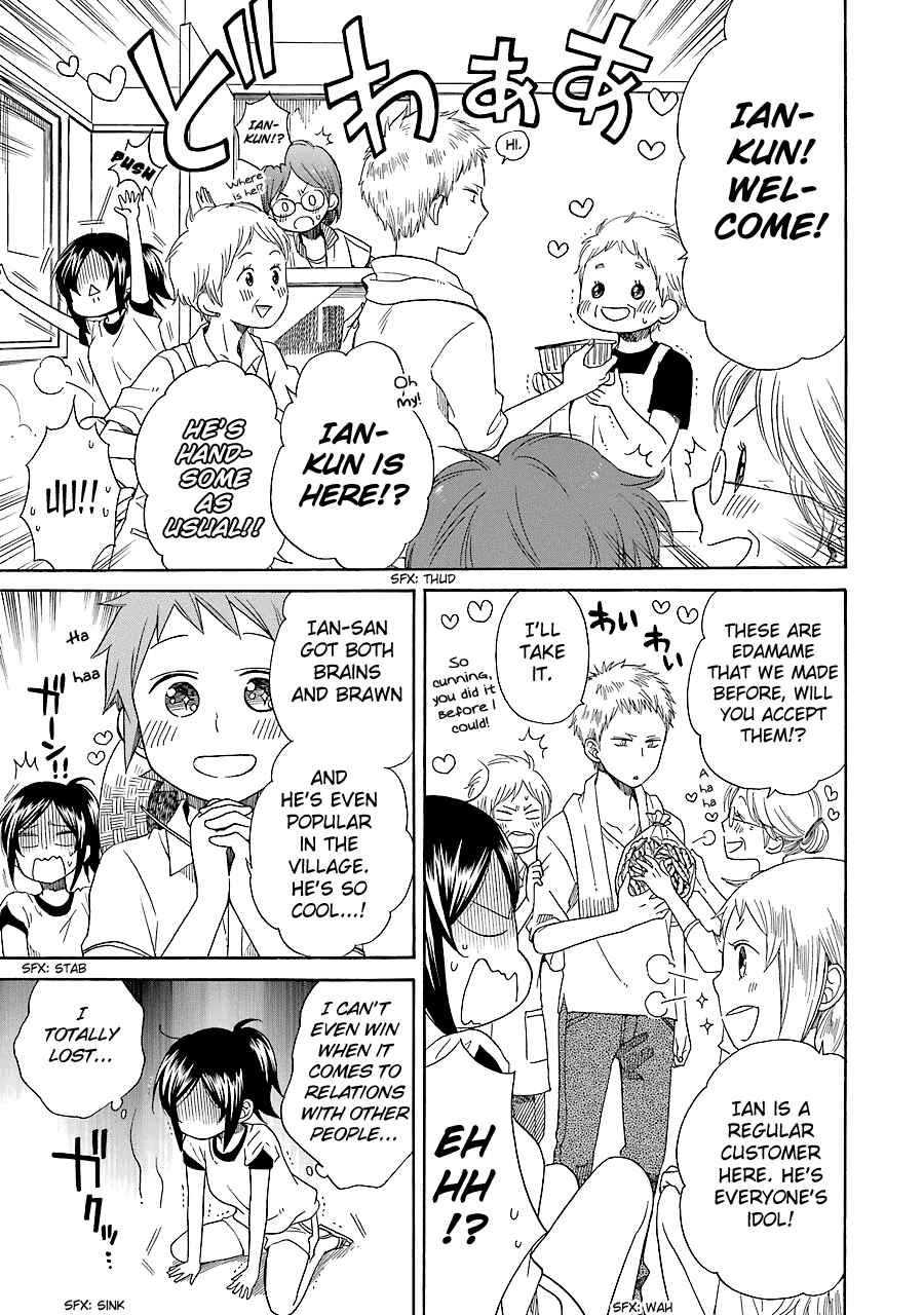 Page 17 Chapter 8 Hayachine!