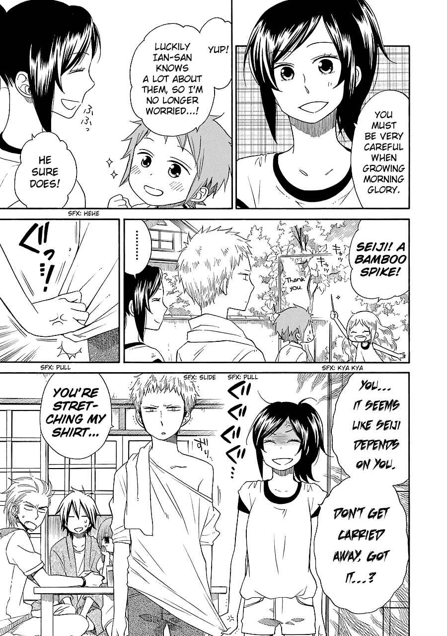 Page 3 Chapter 8 Hayachine!