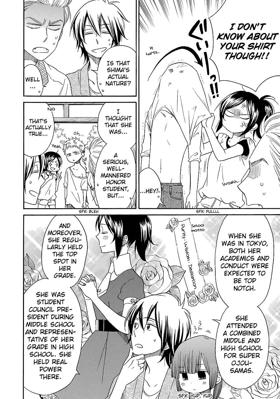 Page 4 Chapter 8 Hayachine!