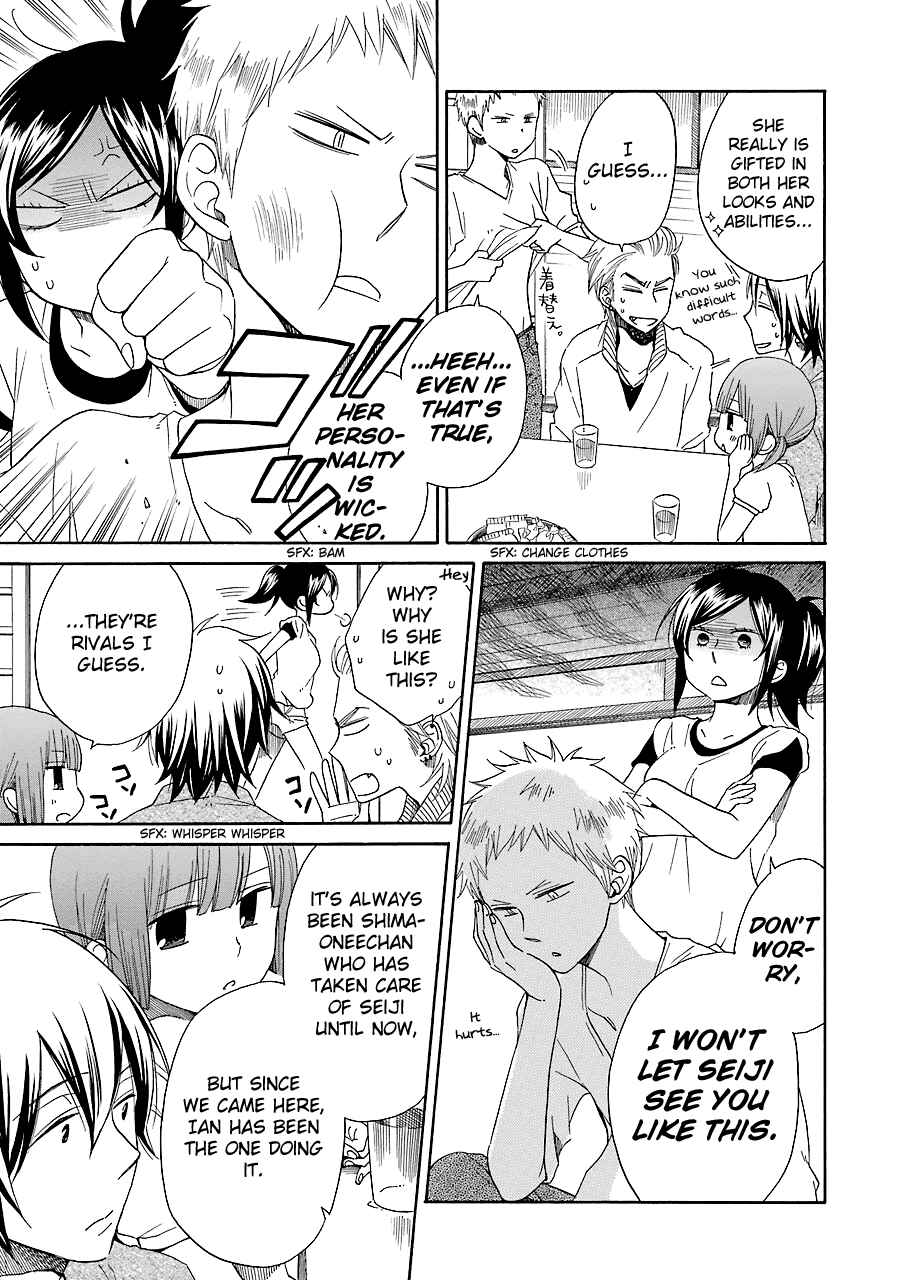 Page 5 Chapter 8 Hayachine!