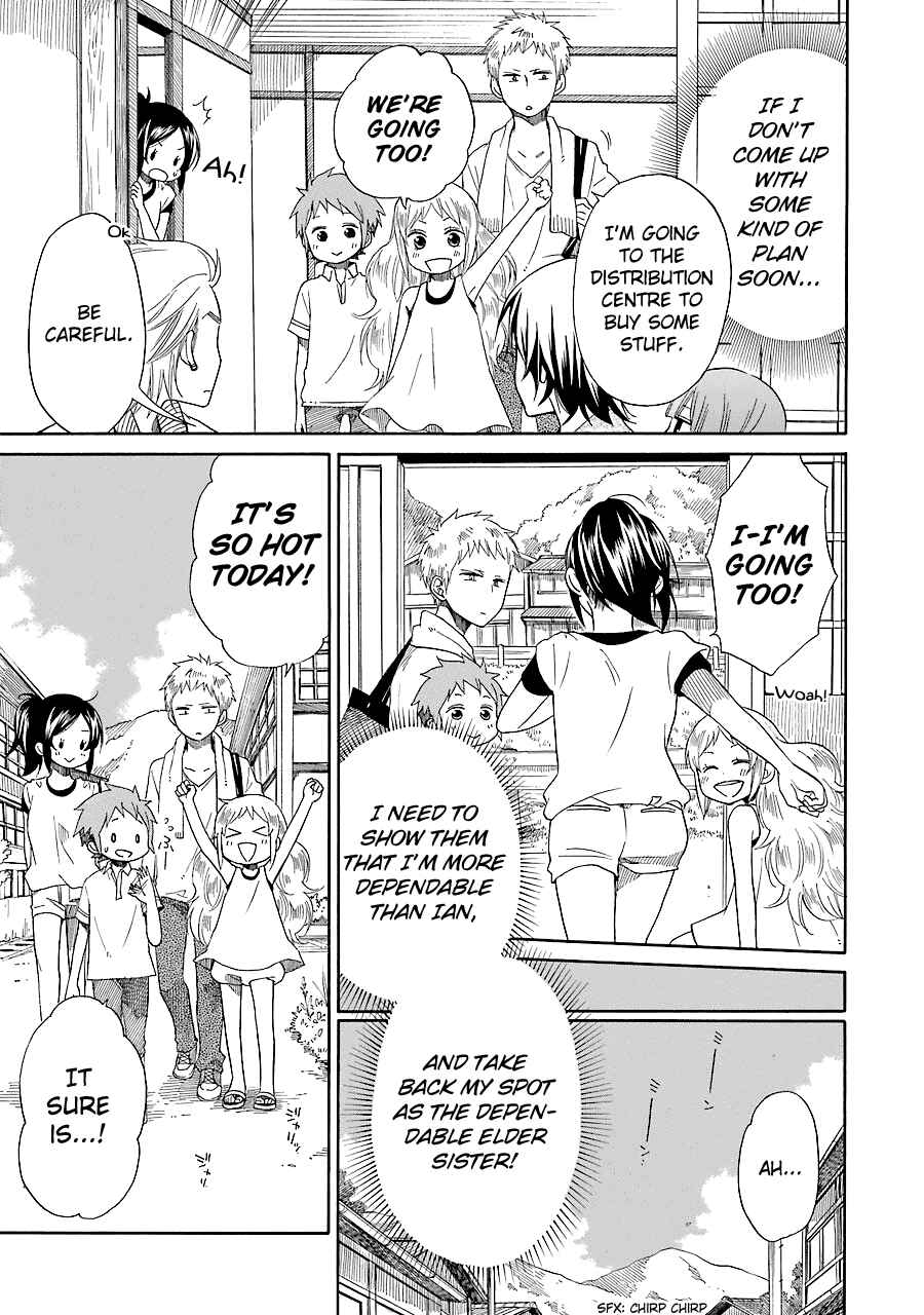 Page 7 Chapter 8 Hayachine!