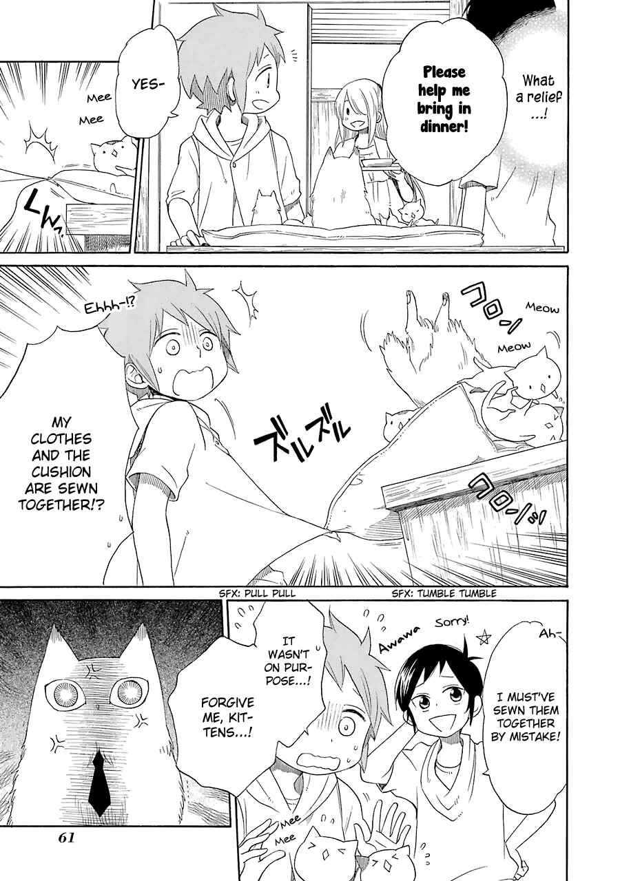 Page 18 Chapter 16 Hayachine!