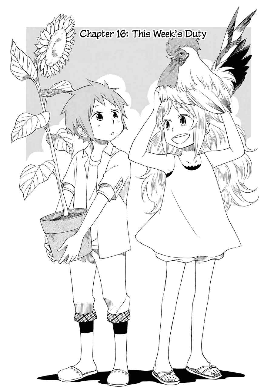 Page 2 Chapter 16 Hayachine!