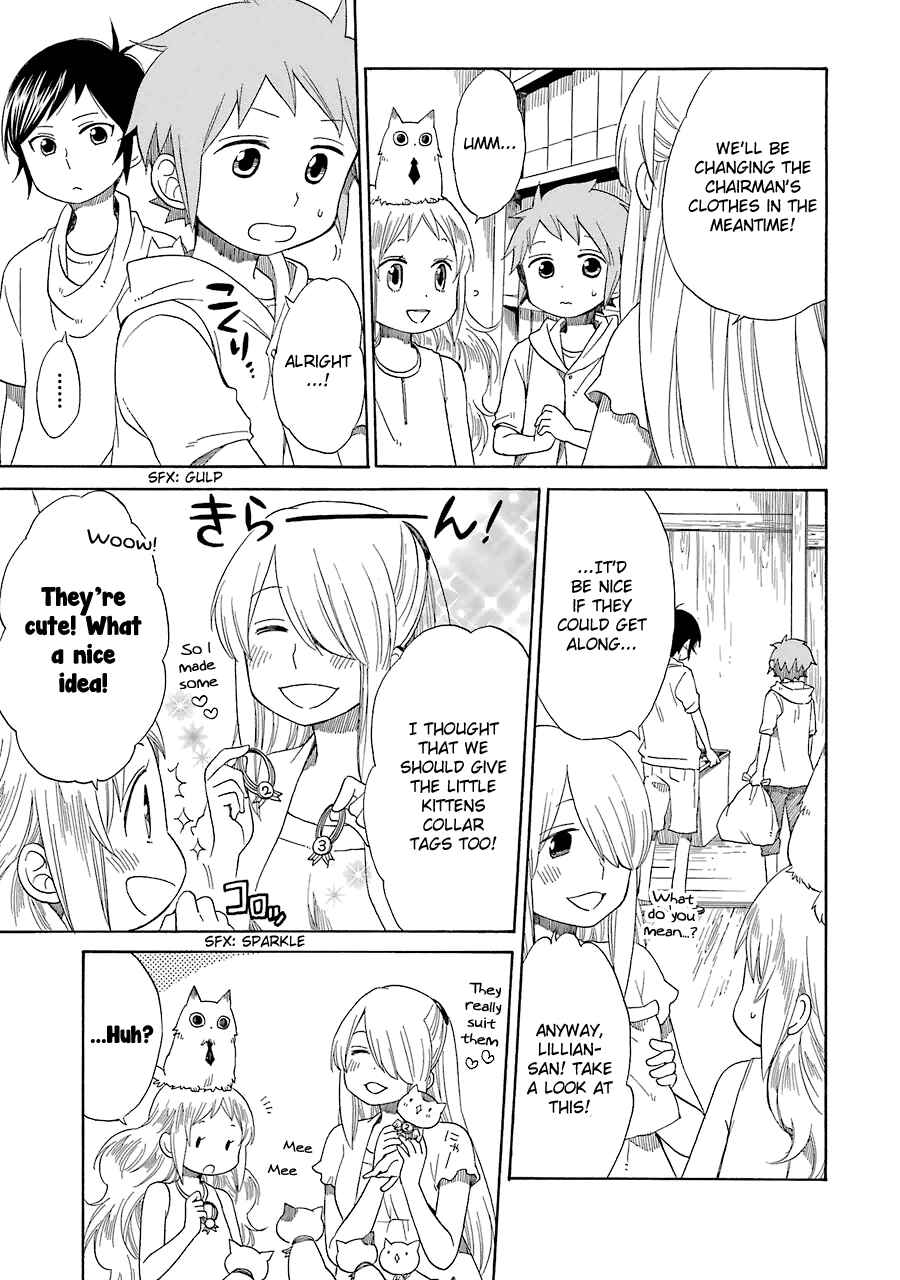 Page 22 Chapter 16 Hayachine!
