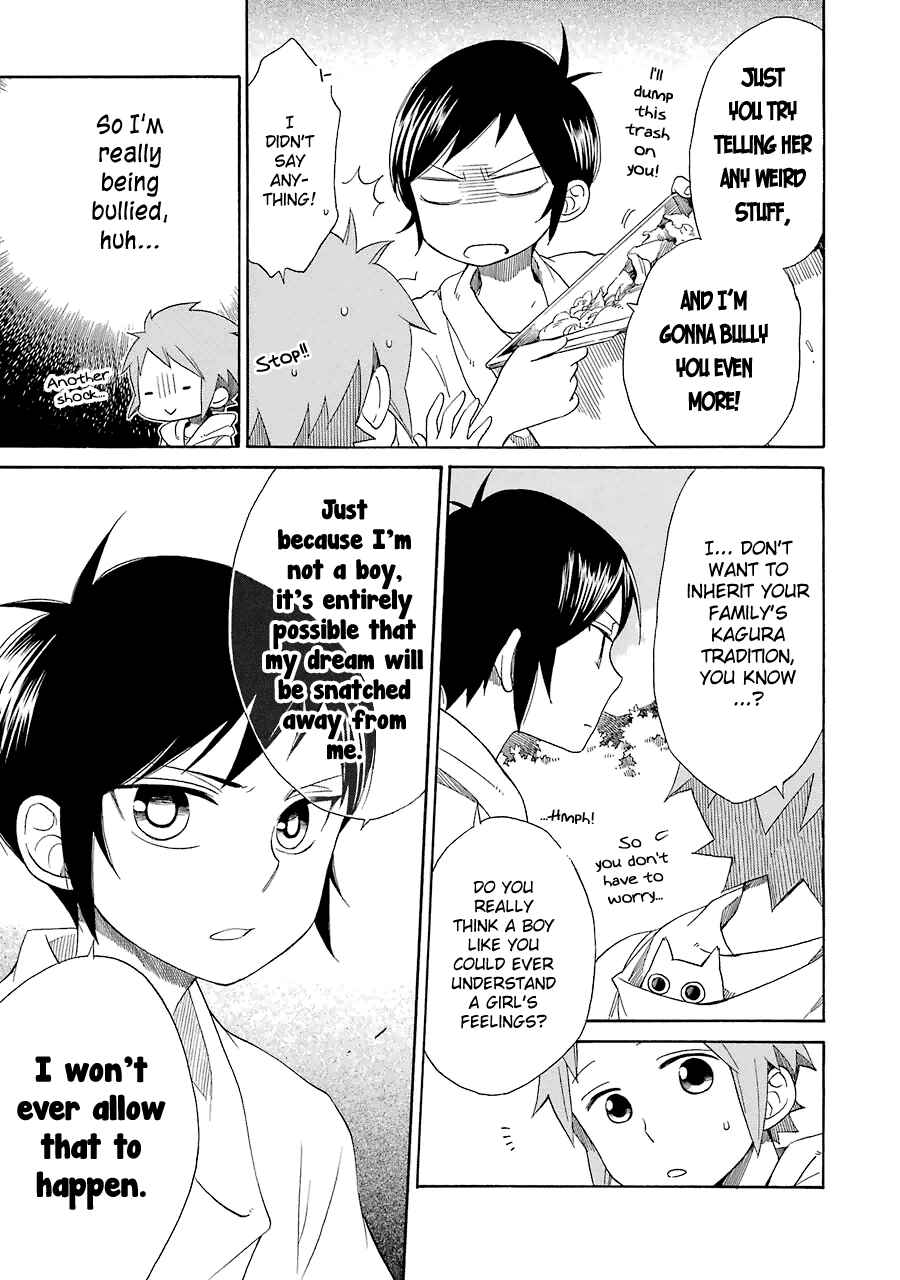 Page 24 Chapter 16 Hayachine!