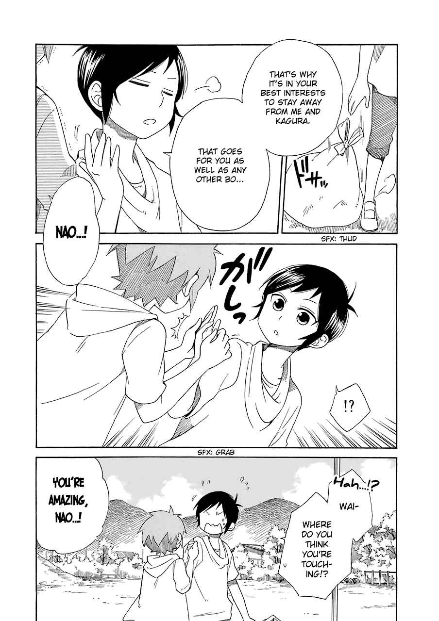Page 25 Chapter 16 Hayachine!