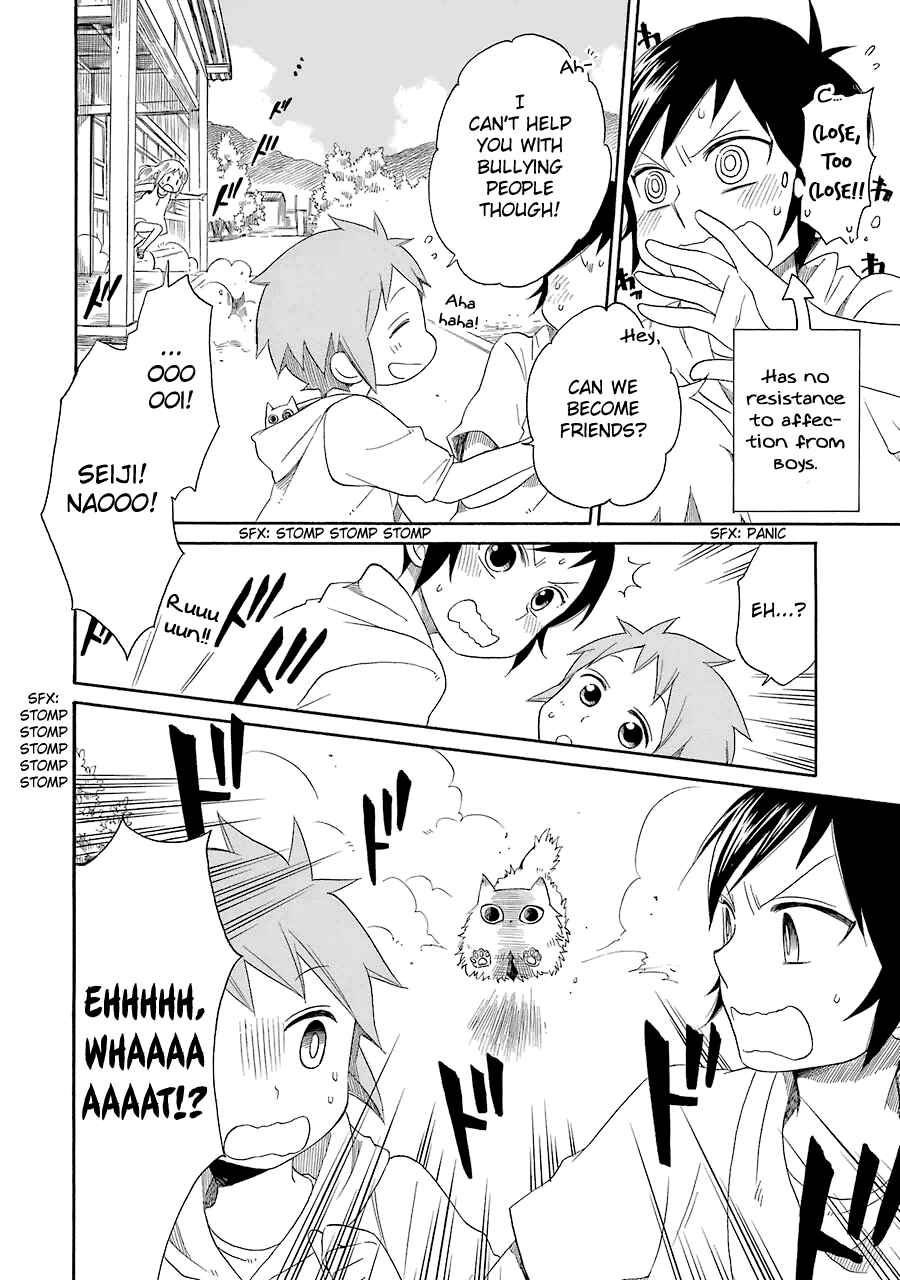 Page 27 Chapter 16 Hayachine!