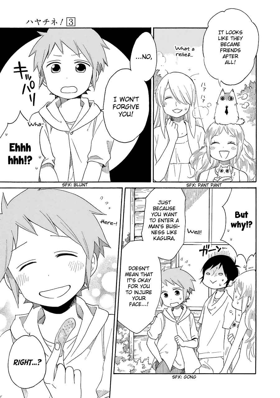 Page 30 Chapter 16 Hayachine!