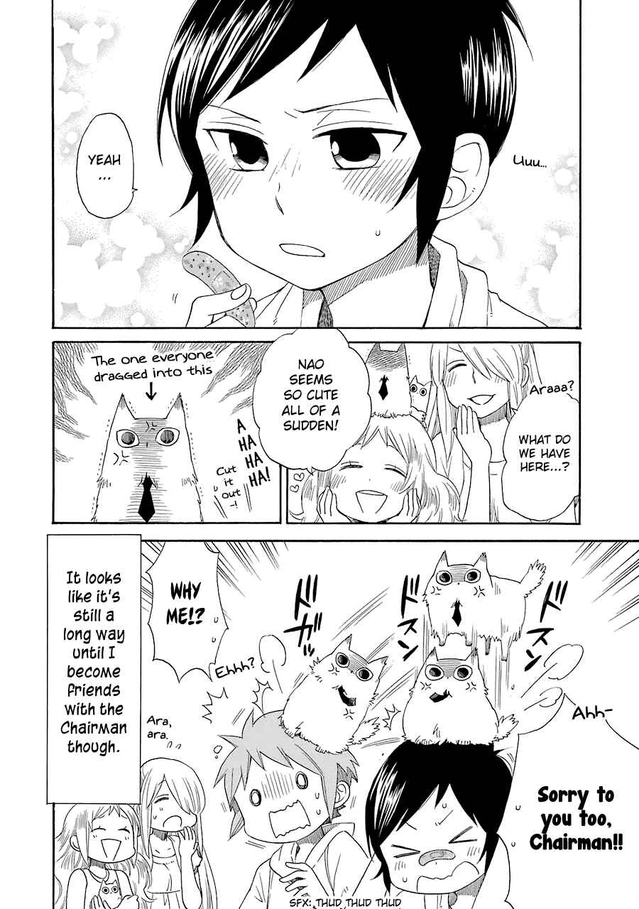 Page 31 Chapter 16 Hayachine!
