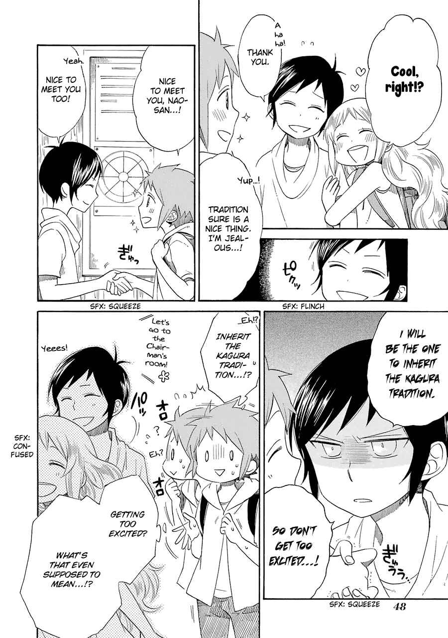 Page 5 Chapter 16 Hayachine!