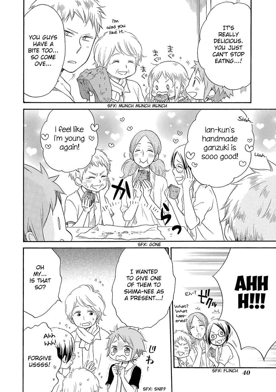 Page 15 Chapter 15 Hayachine!
