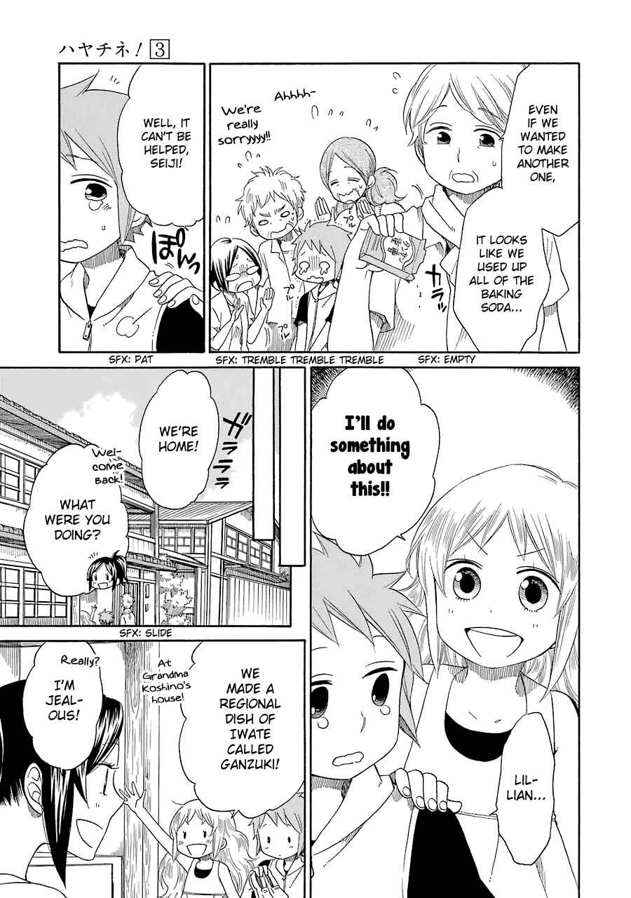 Page 16 Chapter 15 Hayachine!