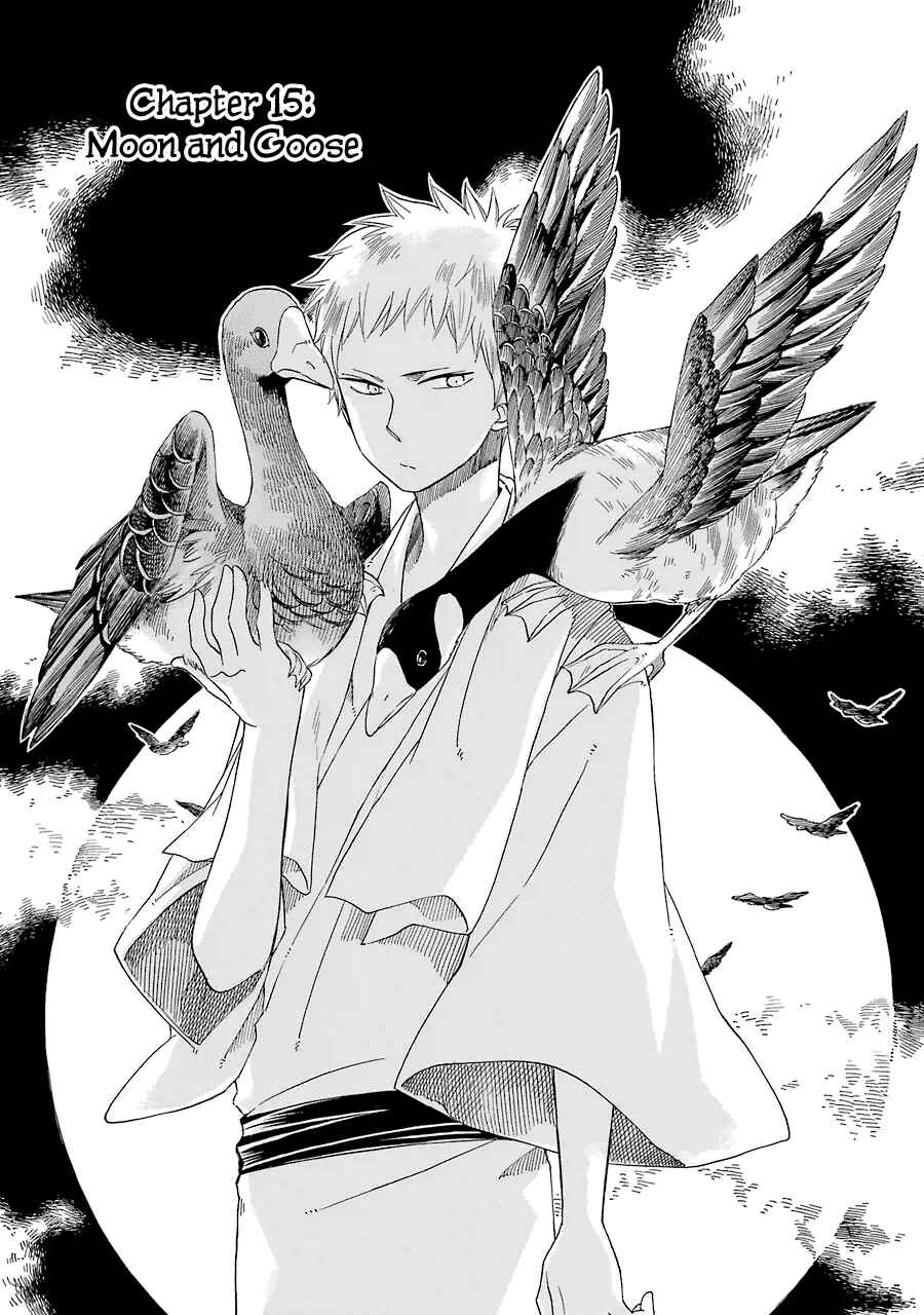 Page 2 Chapter 15 Hayachine!