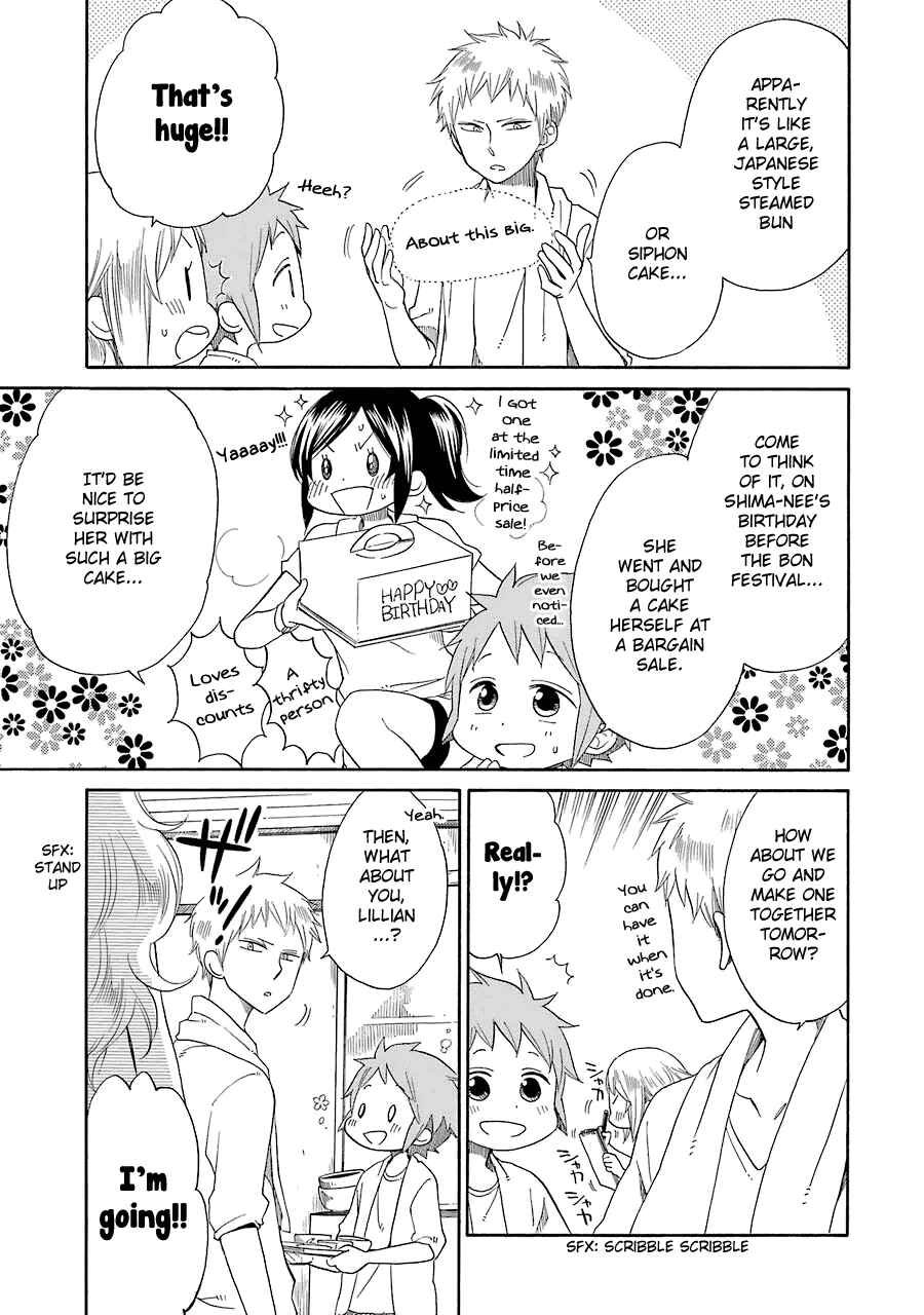 Page 4 Chapter 15 Hayachine!