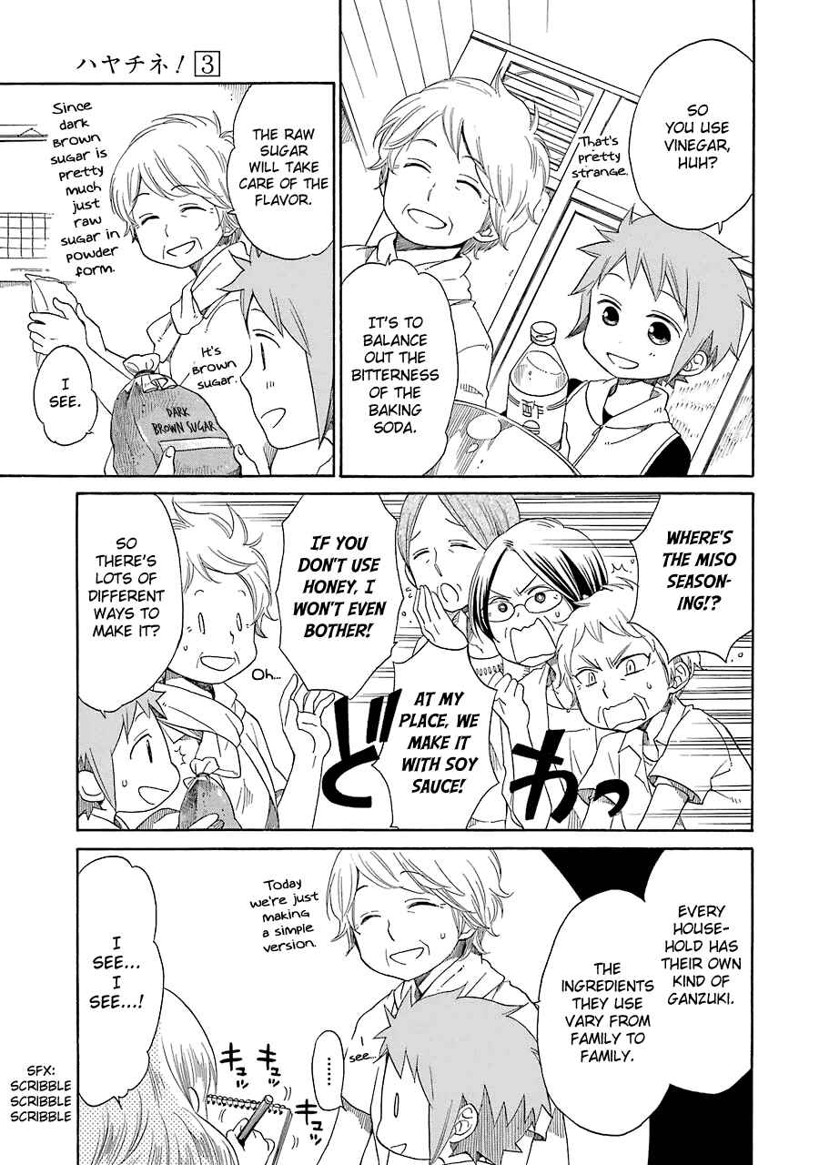 Page 8 Chapter 15 Hayachine!