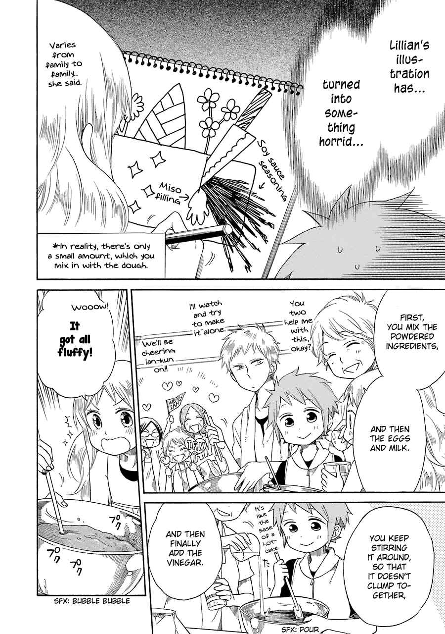 Page 9 Chapter 15 Hayachine!
