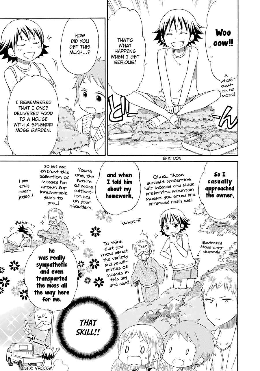 Page 12 Chapter 13 Hayachine!