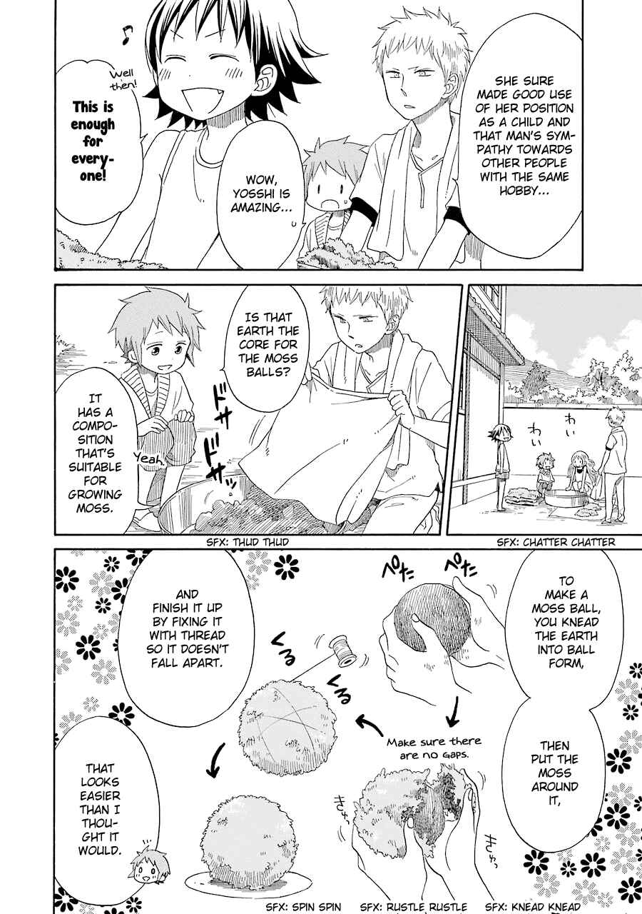 Page 13 Chapter 13 Hayachine!