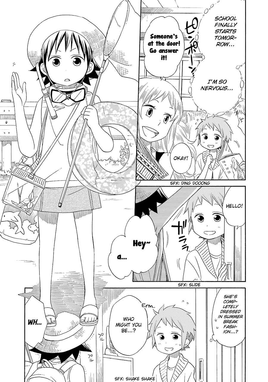 Page 4 Chapter 13 Hayachine!