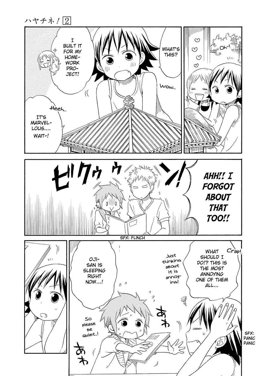 Page 8 Chapter 13 Hayachine!