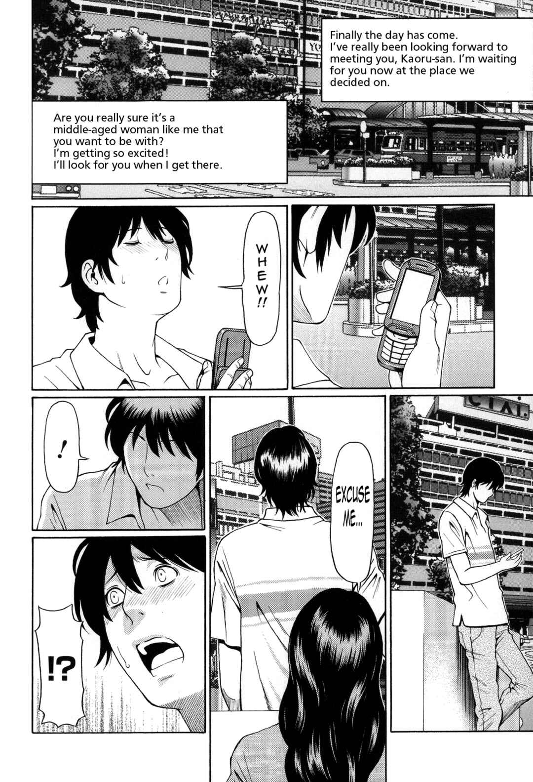 Page 2 Chapter 11 Yume Utsutsu