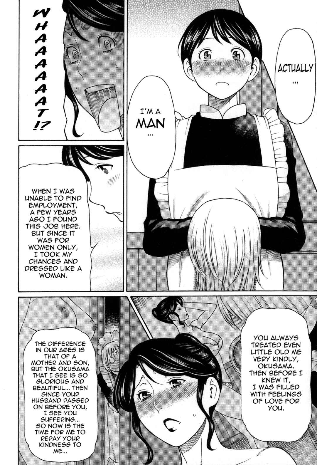 Page 10 Chapter 7 Yume Utsutsu