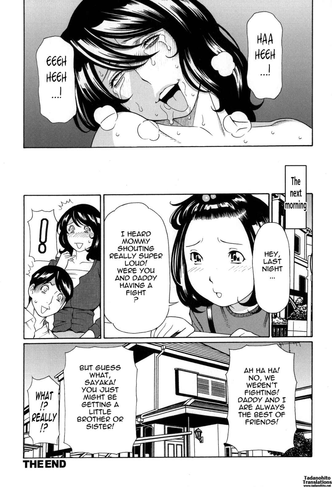 Page 18 Chapter 6 Yume Utsutsu
