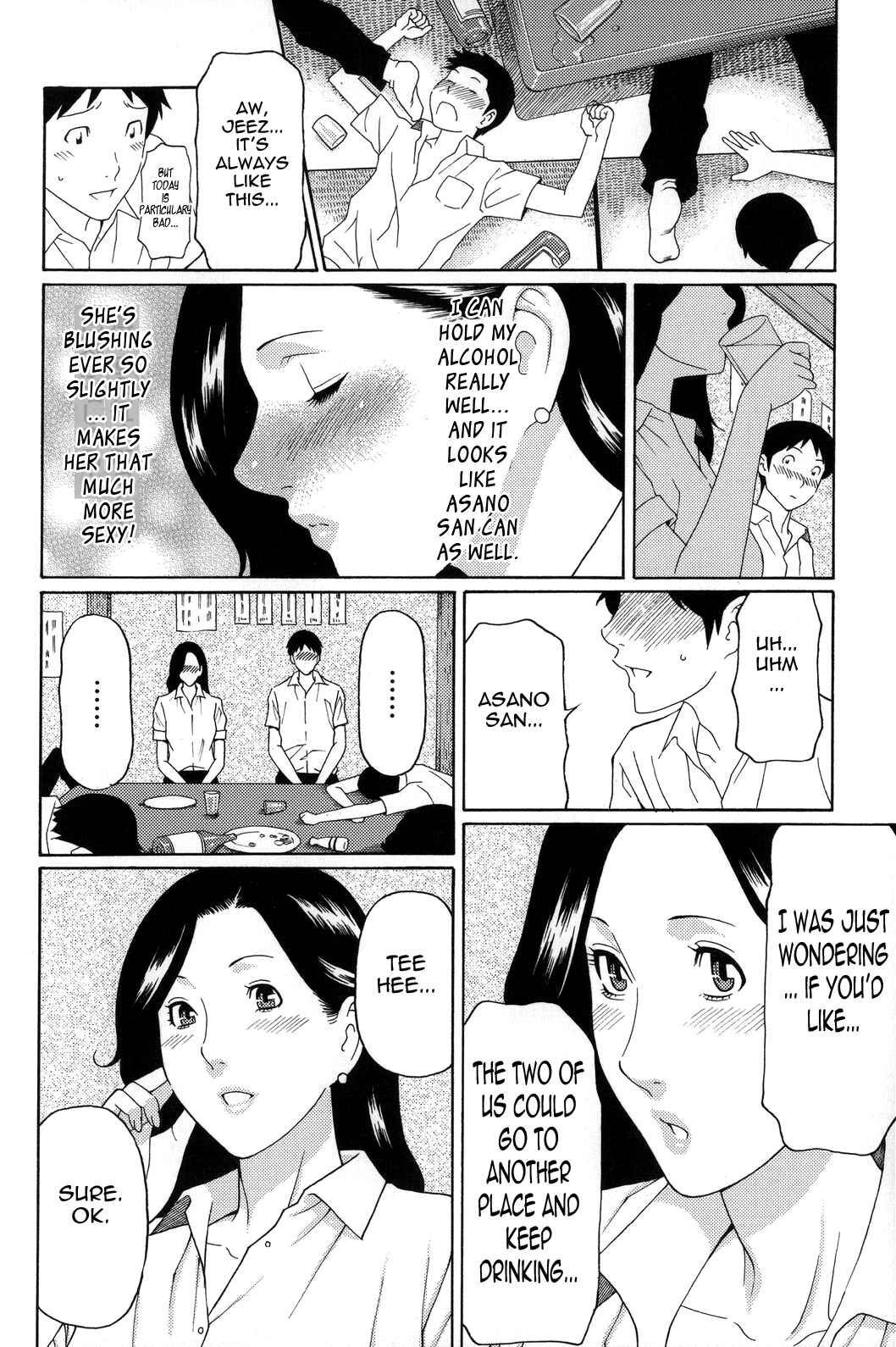 Page 4 Chapter 5 Yume Utsutsu