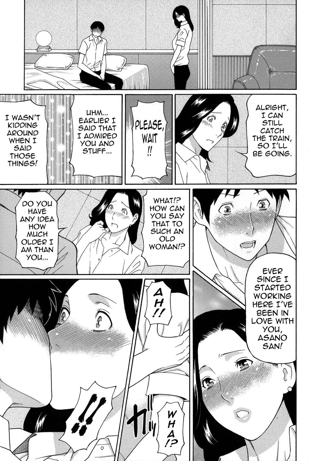 Page 7 Chapter 5 Yume Utsutsu