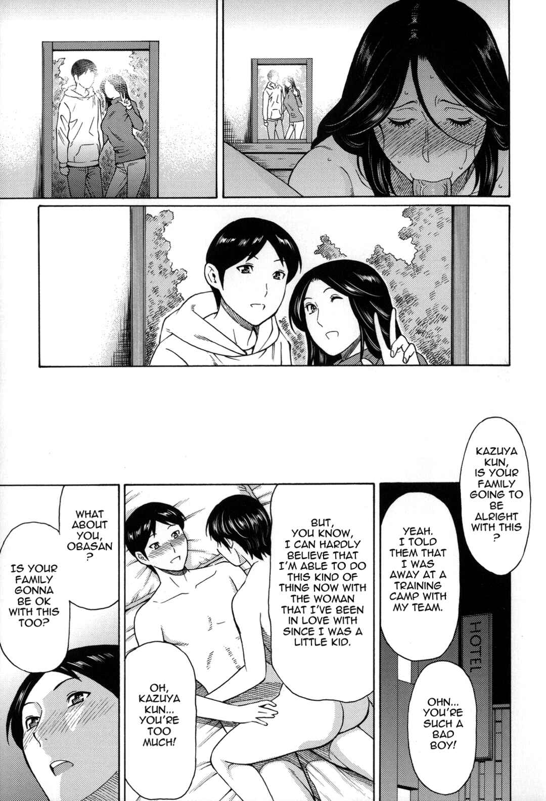 Page 17 Chapter 4 Yume Utsutsu
