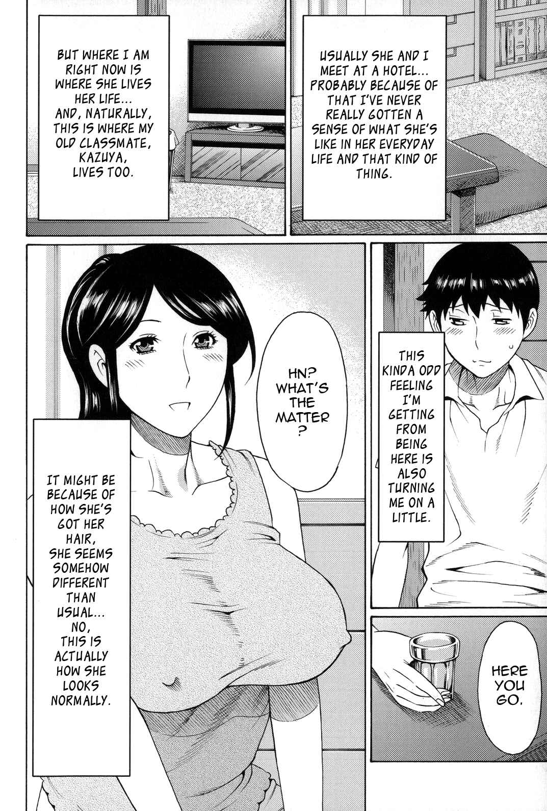 Page 2 Chapter 4 Yume Utsutsu
