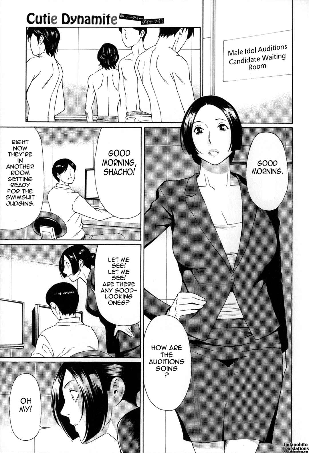 Page 1 Chapter 9 Yume Utsutsu